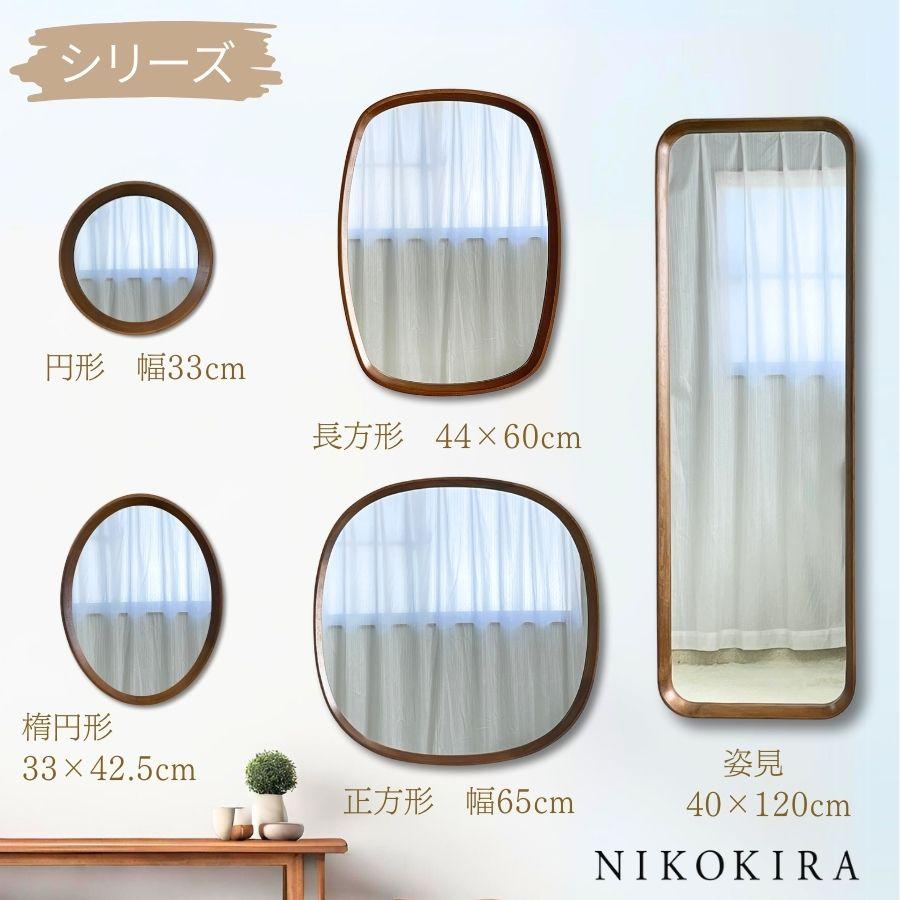 ミラー　壁掛け鏡 鏡 壁掛け 壁掛け鏡 ウォールミラー 壁掛けミラー ミラー 八角形