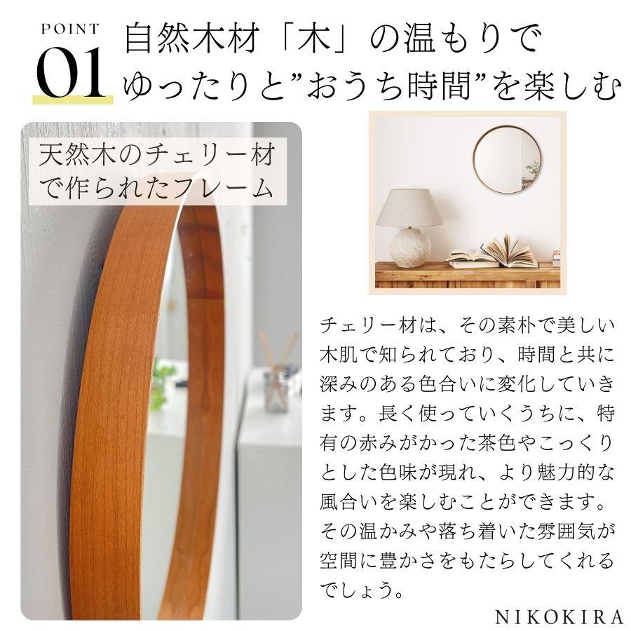 鏡 壁掛け ウォールミラー 壁掛け鏡 ミラー 壁掛けミラー 玄関 鏡 壁掛け ウォールミラー 壁掛け鏡 ミラー 壁掛けミラー 玄関