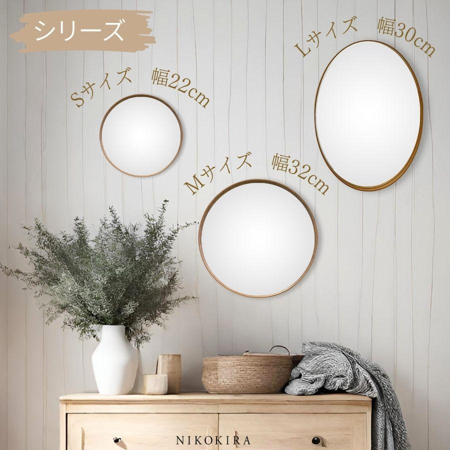 ミラー家具 壁掛けミラー シルバー 鏡 35cm 鏡 壁掛け ウォールミラー 壁掛け鏡 ミラー 壁掛けミラー 玄関