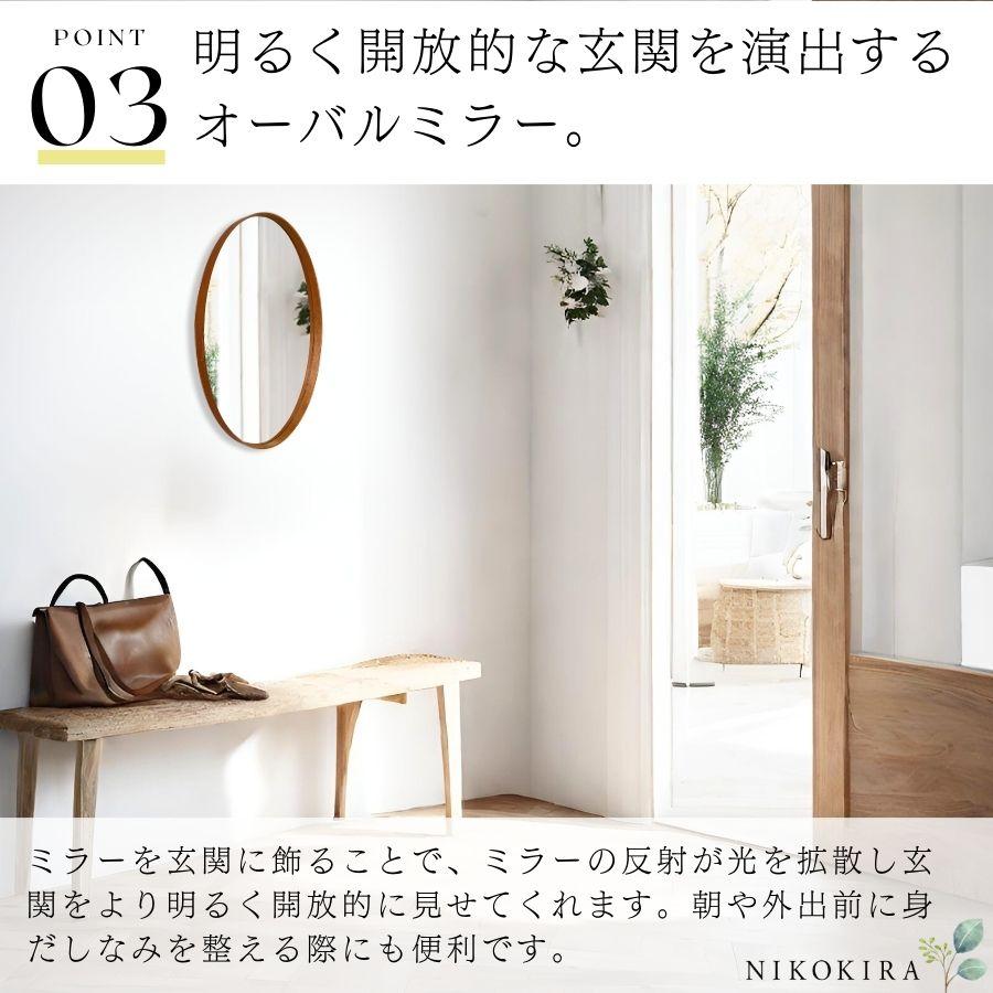 鏡 壁掛け ウォールミラー 壁掛け鏡 ミラー 壁掛けミラー 玄関 鏡 壁掛け ウォールミラー 壁掛け鏡 ミラー 壁掛けミラー 玄関
