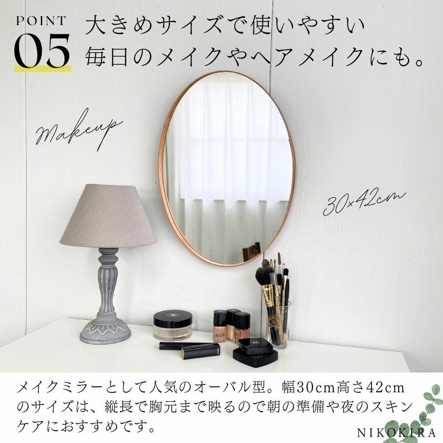 鏡 壁掛け ウォールミラー 壁掛け鏡 ミラー 壁掛けミラー 玄関 鏡 壁掛け ウォールミラー 壁掛け鏡 ミラー 壁掛けミラー 玄関