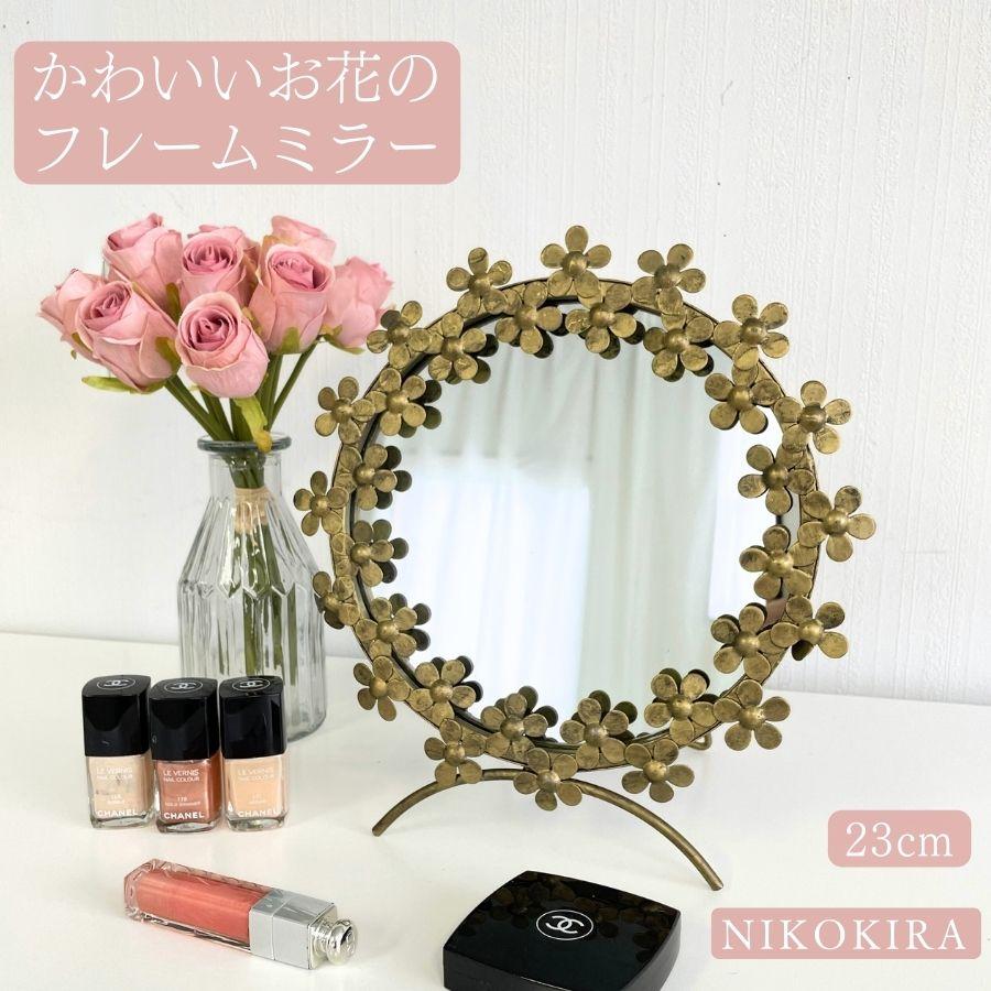 美品　木製スタンドミラー 花柄装飾 楽天市場】【LINE登録300円OFFクーポン】 卓上ミラー スタンド ミラー