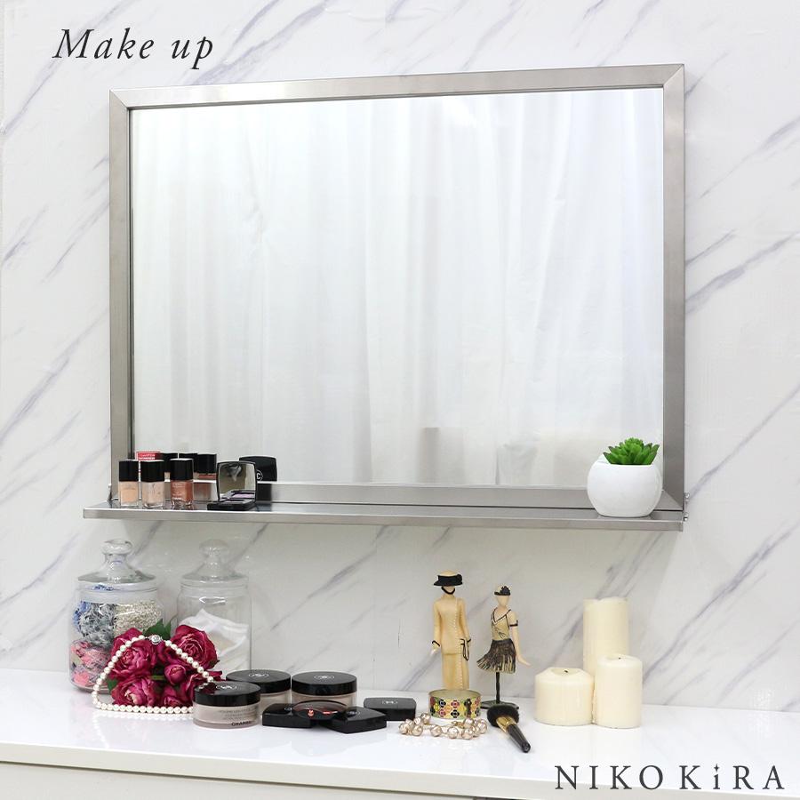 ステンレス スチール 壁掛け ミラー 鏡 おしゃれ モダン インテリア 棚付き 幅80cm 60cm ウォールミラー シンプル かっこいい 長方形 洗面 玄関 トイレ 大型 Dul 鏡専門店 Niko Kira 通販 Yahoo ショッピング