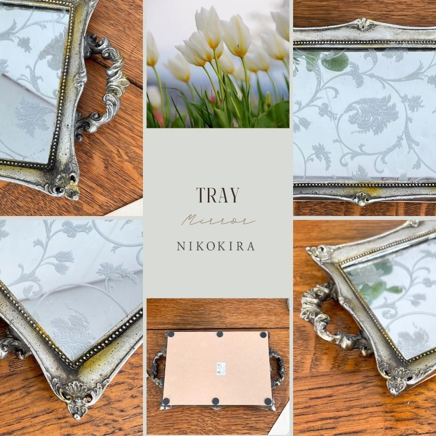 アンティークシェイプミラートレイ ミラートレイ アンティーク アクセサリートレイ アクセサリー