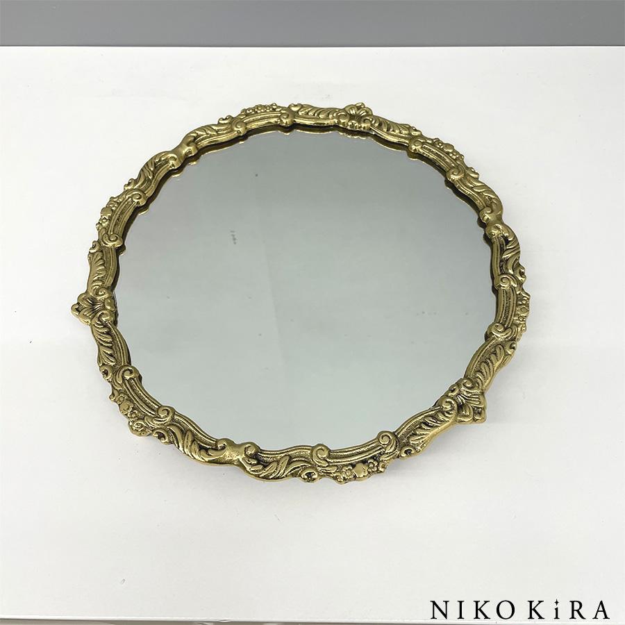 ミラートレー　鏡　トレイ　3サイズ 　セット　ゴールド ミラー トレイ トレー 真鍮 ゴールド 円形 丸 まる 26cm