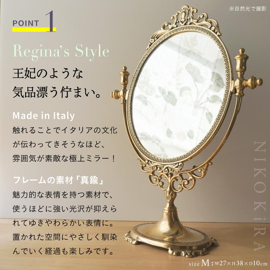 お値下げ‼︎ イタリア製・アンティーク・スタンドミラー