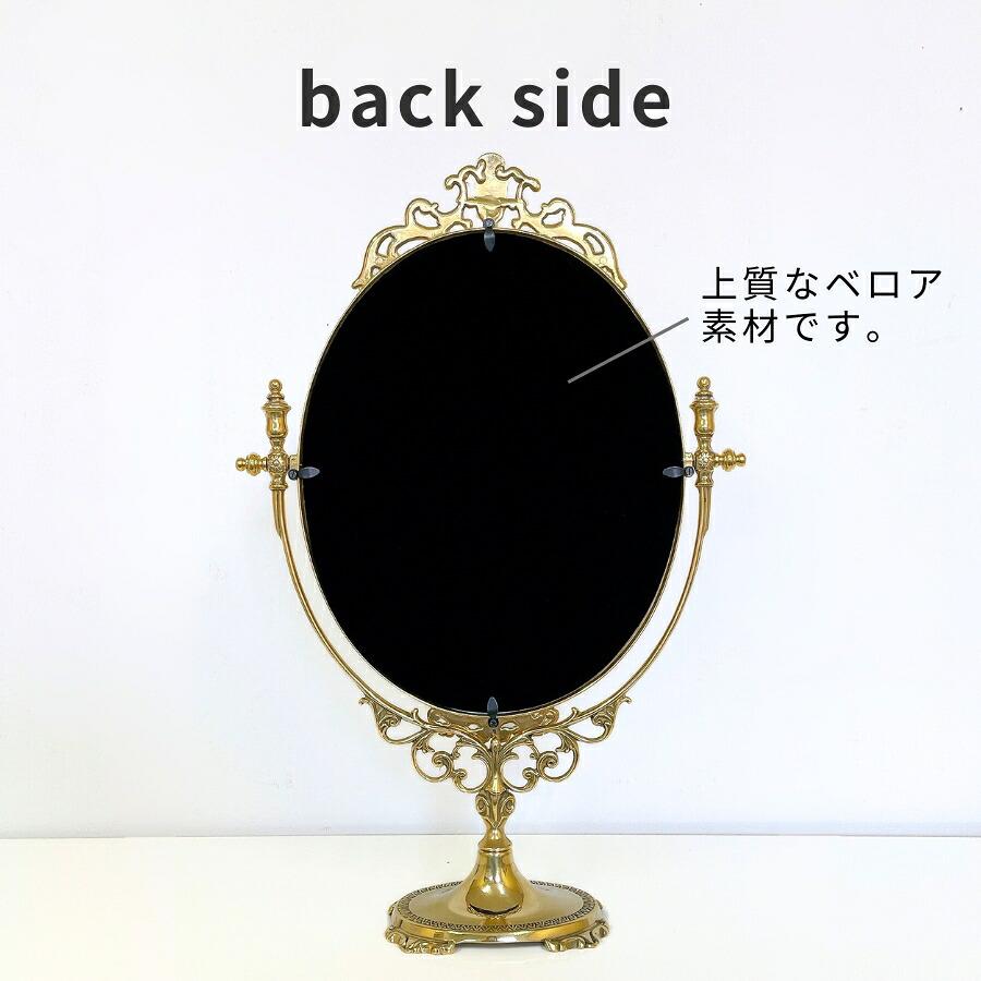 鏡 卓上ミラー 卓上鏡 卓上 化粧鏡 スタンドミラー メイク メイク