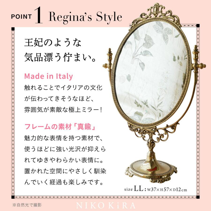 イタリア製　アンティーク　ドレッサー　大型卓上鏡　花柄 イタリア製 アンティーク ドレッサー 大型卓上鏡 花柄