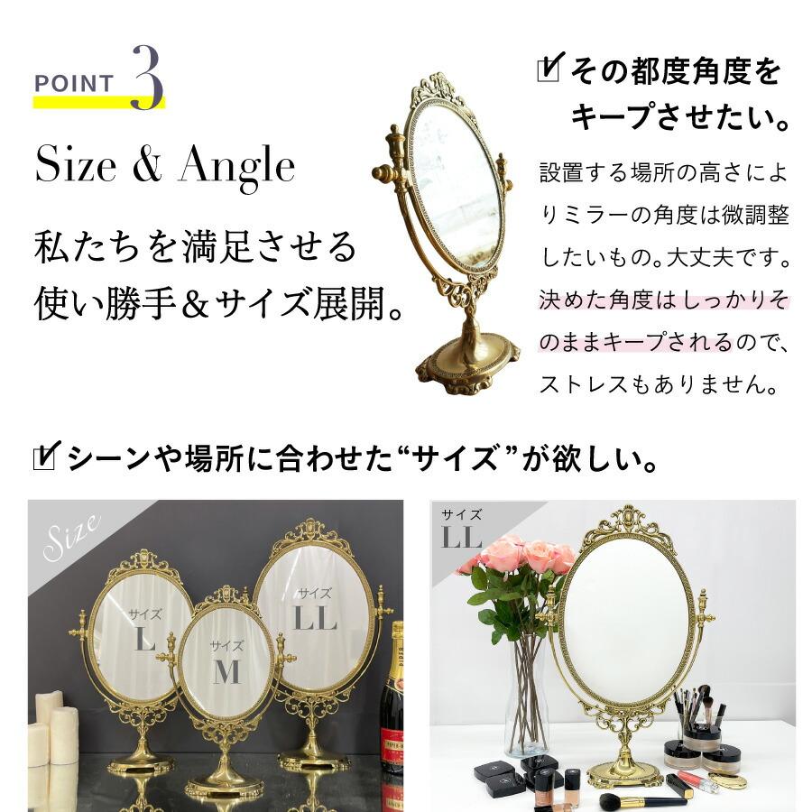 鏡 卓上ミラー 卓上鏡 卓上 化粧鏡 スタンドミラー メイク メイク