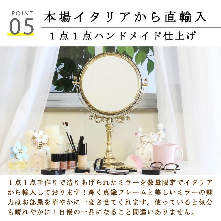オープニング大放出セール 卓上ミラー おしゃれ パール リボン 円 丸 ミラー ラインストーン キラキラ 真鍮 ゴールド 鏡 アンティーク 卓上 プリンセス 姫 かわいい メイク 化粧 イタリア 超美品 Korridas Com