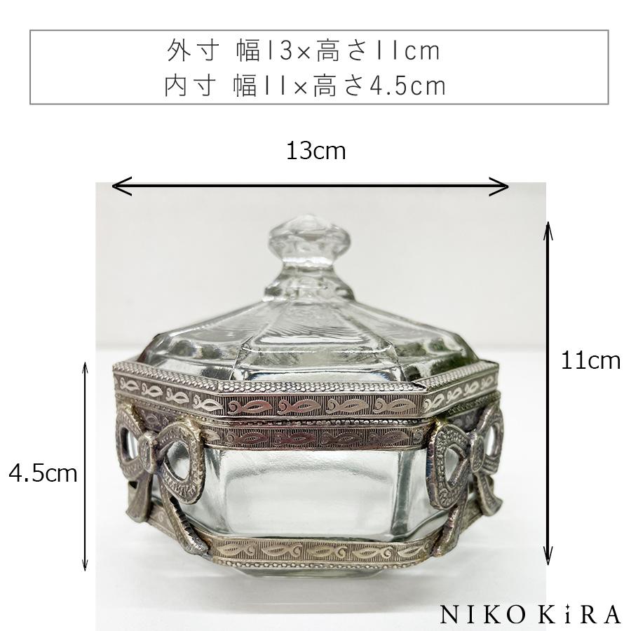 ジュエリーボックス アクセサリーケース ガラス アクセサリー 小物入れ 