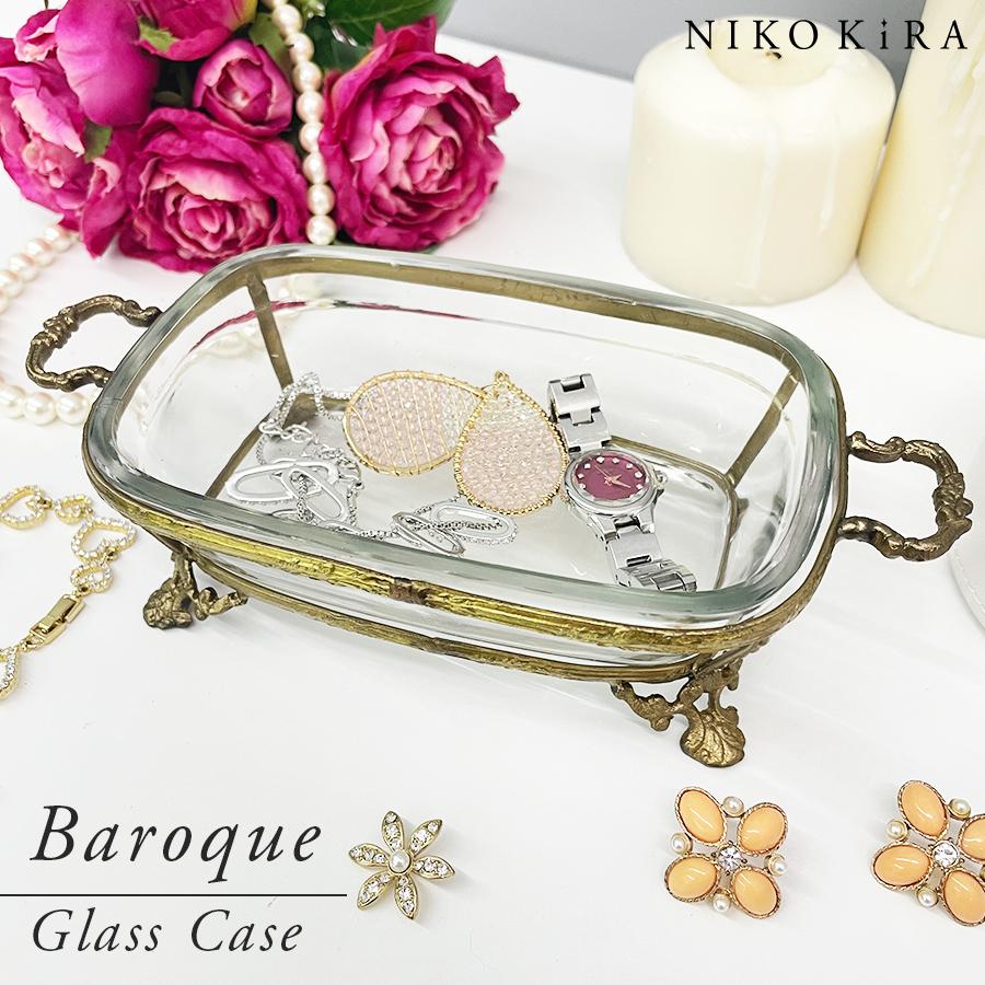 ガラス ケース ジュエリー ボックス おしゃれ 雑貨 アンティーク インド ゴールド 収納 トレイ 宝石 かわいい 小物 入れ ケース cm ボックス Ei 鏡専門店 Niko Kira 通販 Yahoo ショッピング