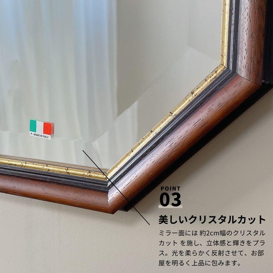 壁掛け 鏡 ミラー おしゃれ ウォールミラー 八角ミラー 八角鏡