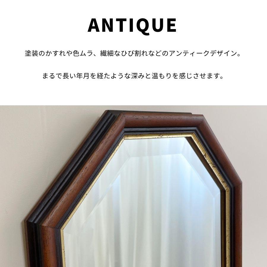 壁掛け 鏡 ミラー おしゃれ ウォールミラー 八角ミラー 八角鏡