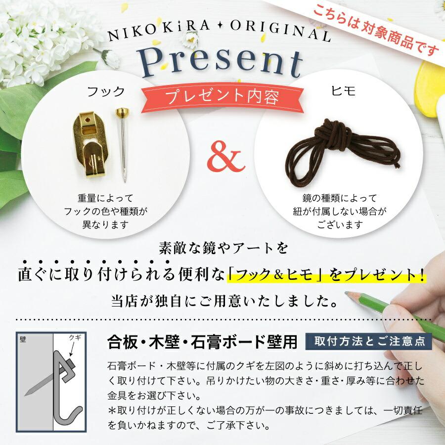 鏡 壁掛け 壁掛け鏡 ウォールミラー 壁掛けミラー 壁 ミラー おしゃれ
