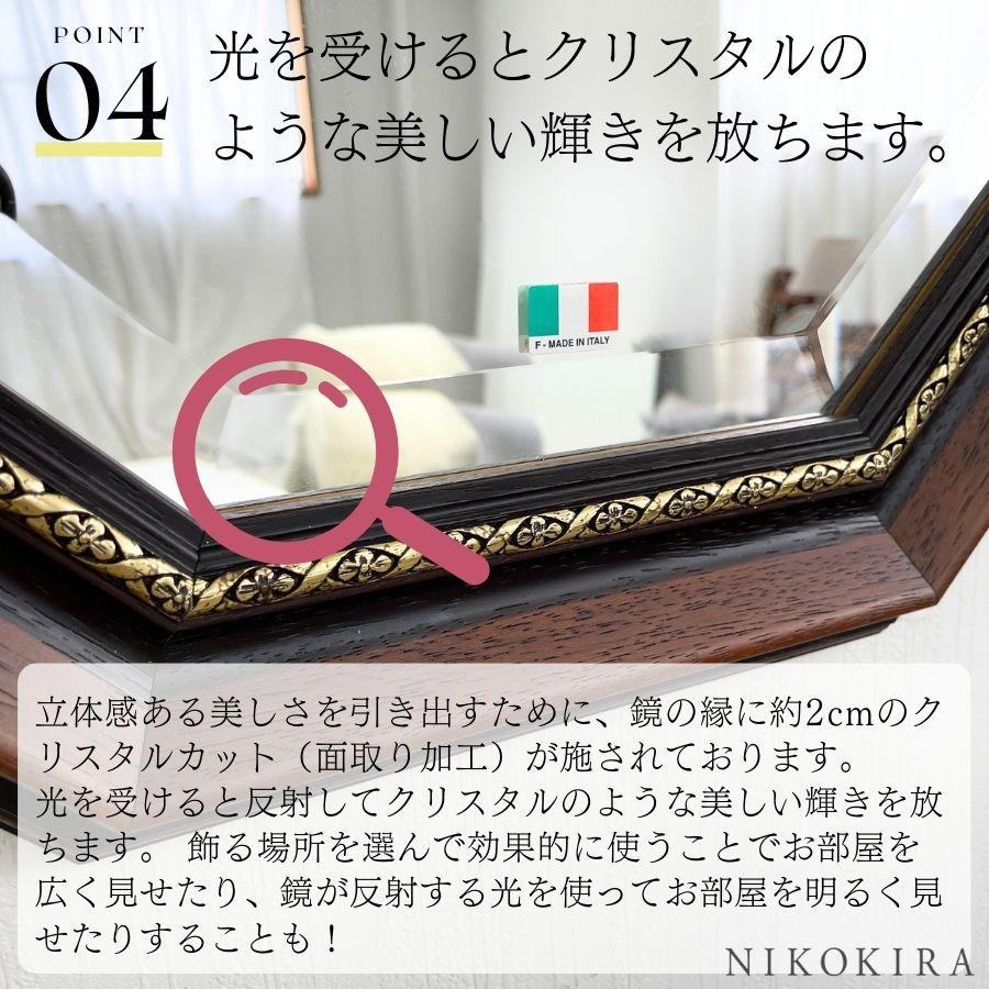 壁鏡 壁掛け 壁掛け鏡 ウォールミラー 壁掛けミラー ミラー 八 壁鏡 壁掛け 壁掛け鏡 ウォールミラー 壁掛けミラー ミラー 八
