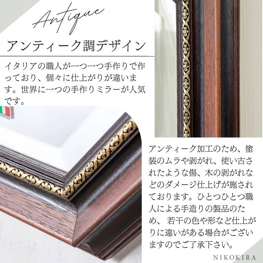 壁鏡 壁掛け 壁掛け鏡 ウォールミラー 壁掛けミラー ミラー 八 壁鏡 壁掛け 壁掛け鏡 ウォールミラー 壁掛けミラー ミラー 八