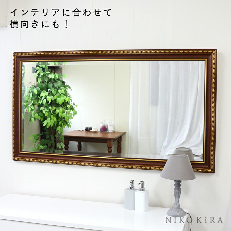 鏡 姿見鏡 姿見 全身鏡 壁掛け 壁掛け鏡 ウォールミラー 全身 壁掛け