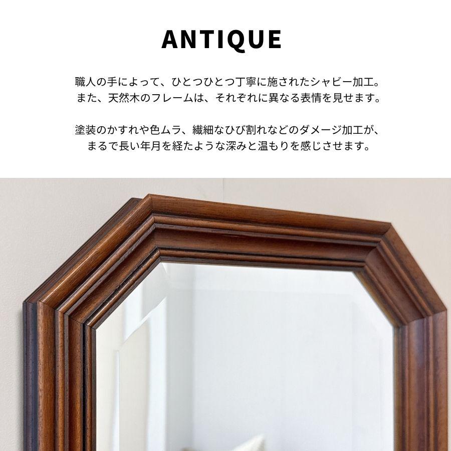 鏡 姿見鏡 姿見 全身鏡 壁掛け 壁掛け鏡 ウォールミラー 全身 壁掛け