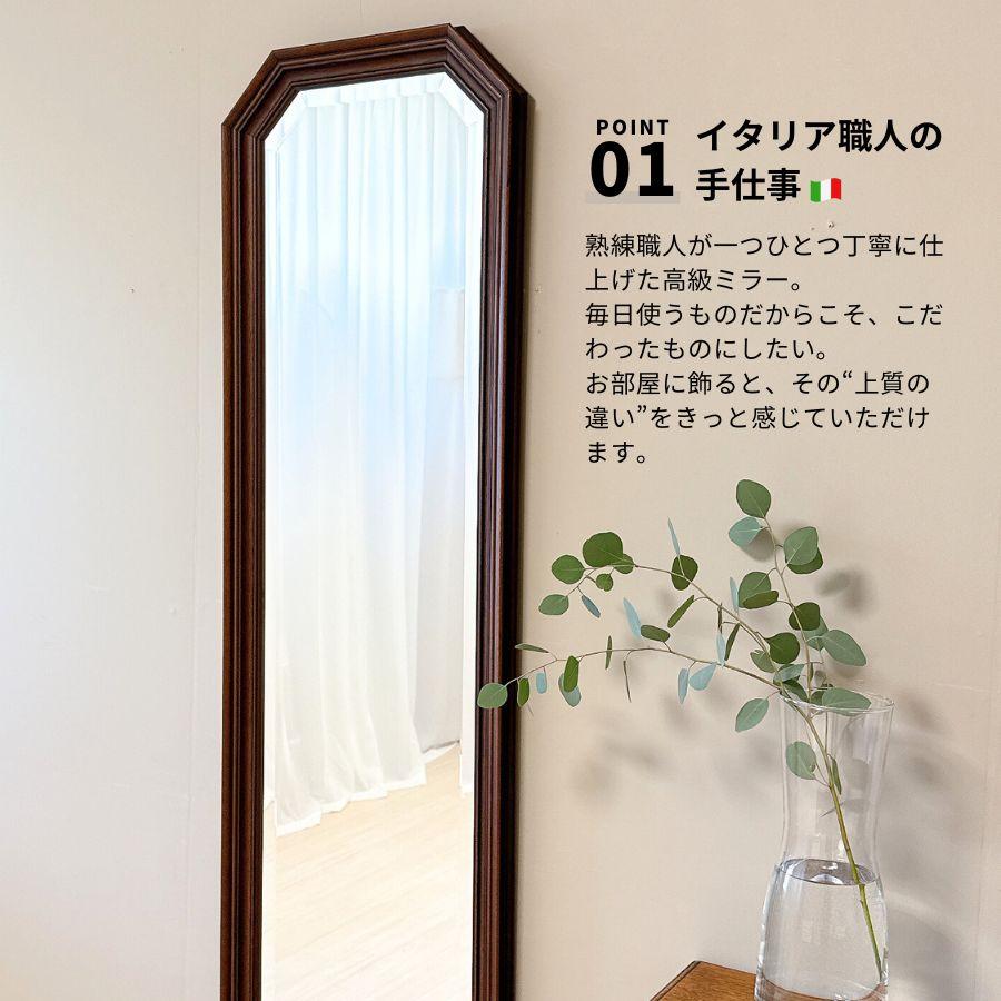 鏡 姿見鏡 姿見 全身鏡 壁掛け 壁掛け鏡 ウォールミラー 全身 壁掛け