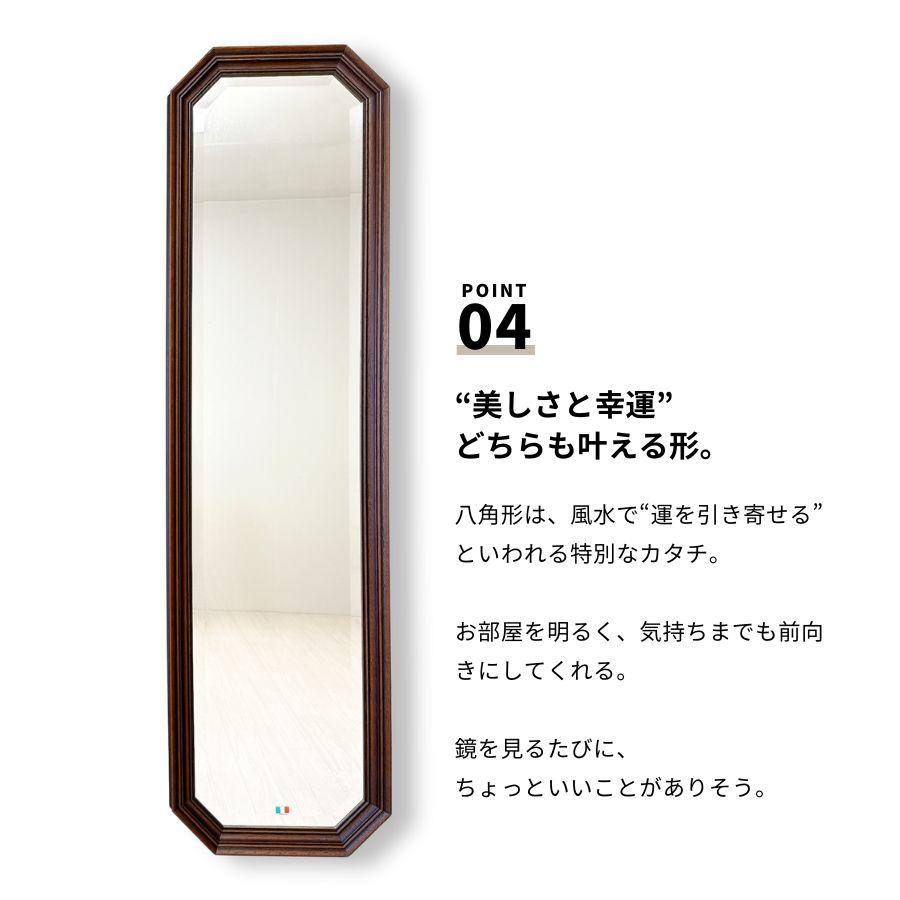鏡 姿見鏡 姿見 全身鏡 壁掛け 壁掛け鏡 ウォールミラー 全身 壁掛け