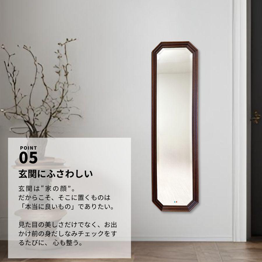 鏡 姿見鏡 姿見 全身鏡 壁掛け 壁掛け鏡 ウォールミラー 全身 壁掛け