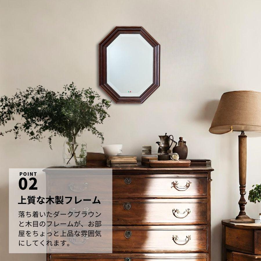 鏡 壁掛け 壁掛け鏡 ウォールミラー 壁掛けミラー ミラー 八角形