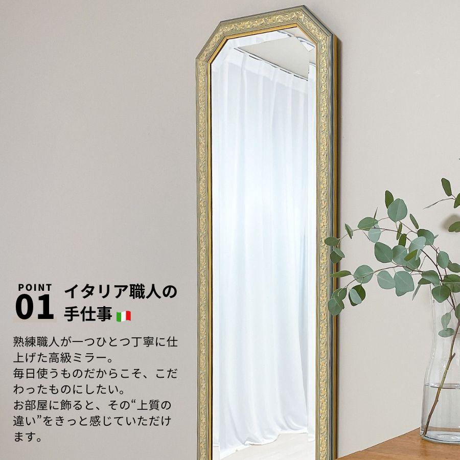 鏡 姿見鏡 姿見 全身鏡 壁掛け 壁掛け鏡 ウォールミラー 全身 壁掛け