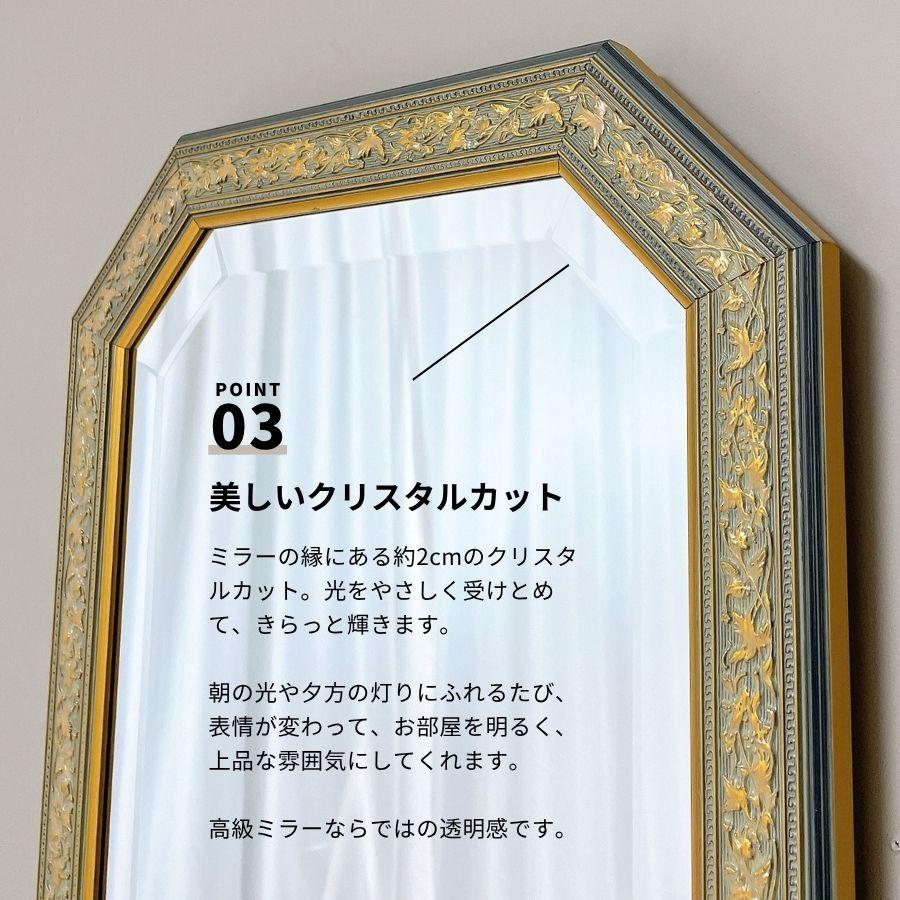 鏡 姿見鏡 姿見 全身鏡 壁掛け 壁掛け鏡 ウォールミラー 全身 壁掛け