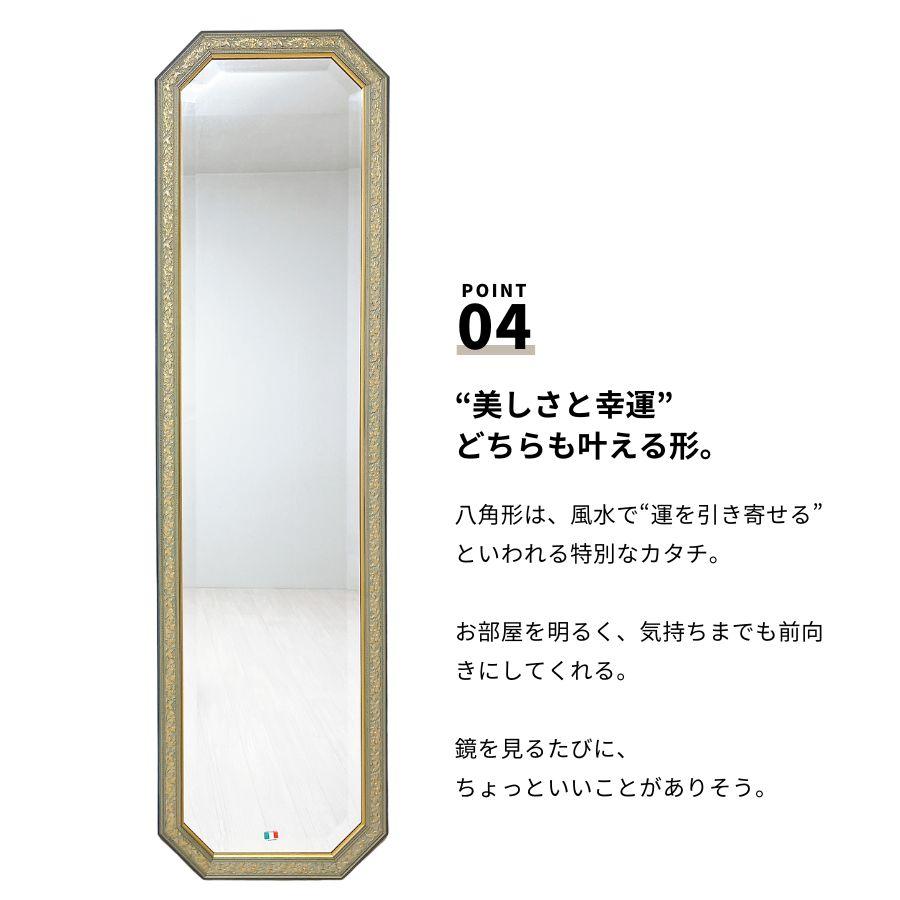 鏡 姿見鏡 姿見 全身鏡 壁掛け 壁掛け鏡 ウォールミラー 全身 壁掛け