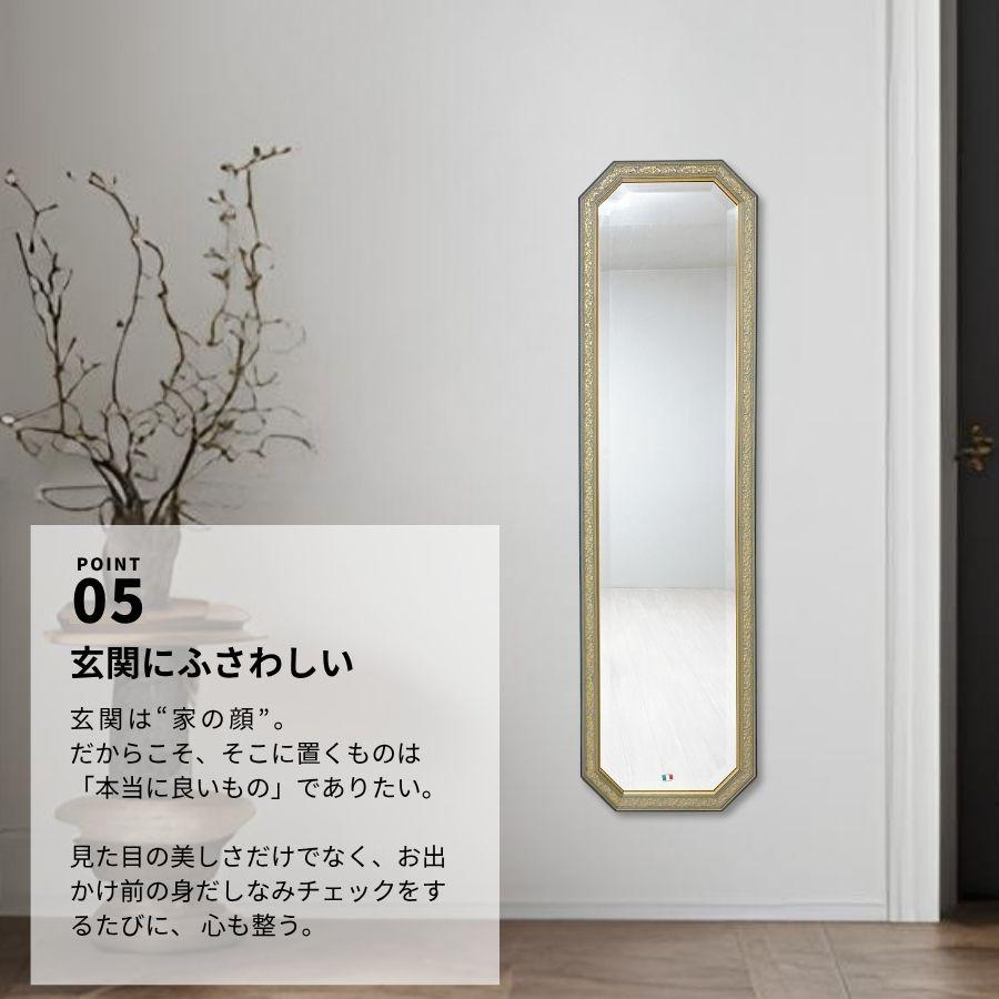 鏡 姿見鏡 姿見 全身鏡 壁掛け 壁掛け鏡 ウォールミラー 全身 壁掛け