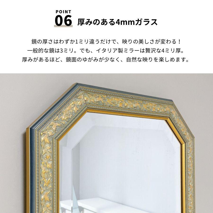 鏡 姿見鏡 姿見 全身鏡 壁掛け 壁掛け鏡 ウォールミラー 全身 壁掛け