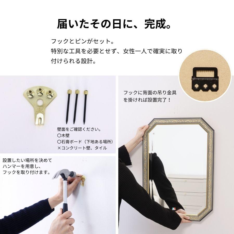 鏡 壁掛け 壁掛け鏡 ウォールミラー 壁掛けミラー ミラー 八角形