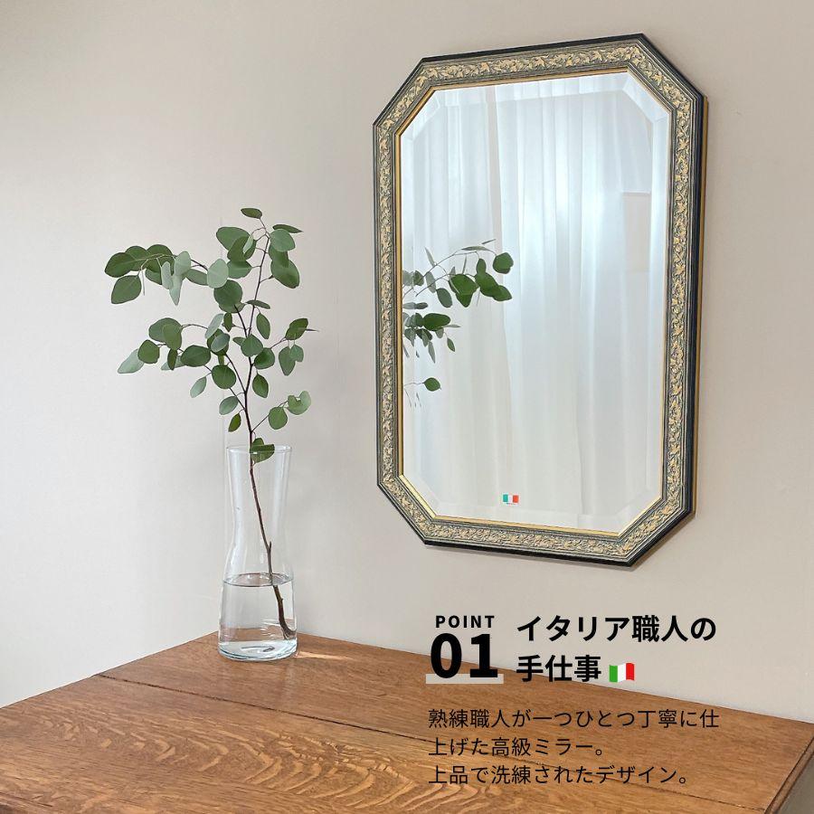 鏡 壁掛け 壁掛け鏡 ウォールミラー 壁掛けミラー ミラー 八角形