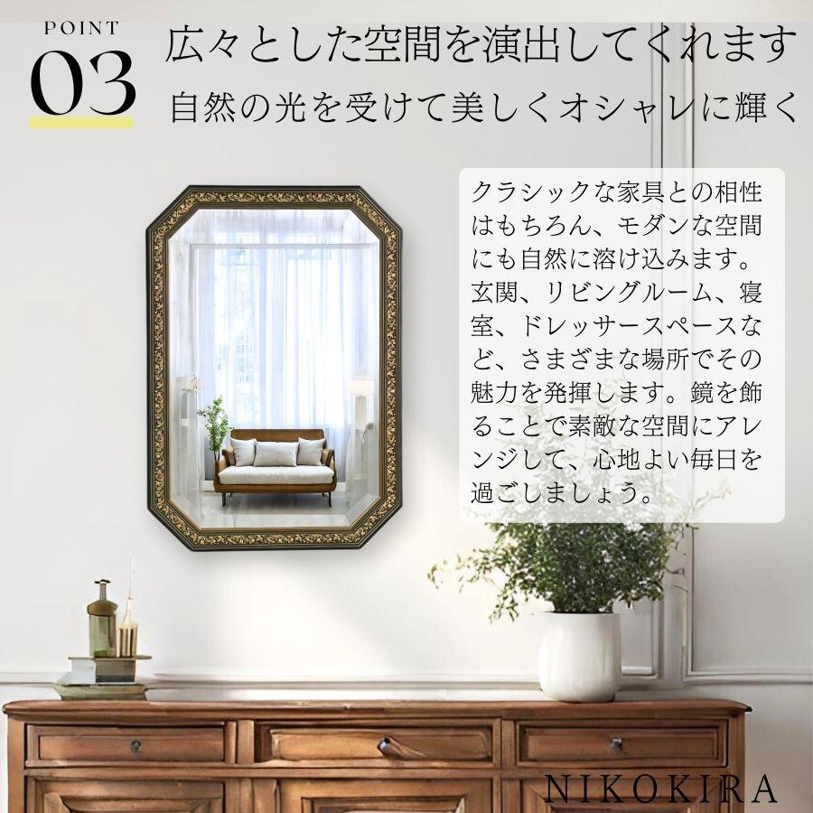鏡 壁掛け 壁掛け鏡 ウォールミラー 壁掛けミラー ミラー 八角形 鏡 壁掛け 壁掛け鏡 ウォールミラー 壁掛けミラー ミラー 八角形