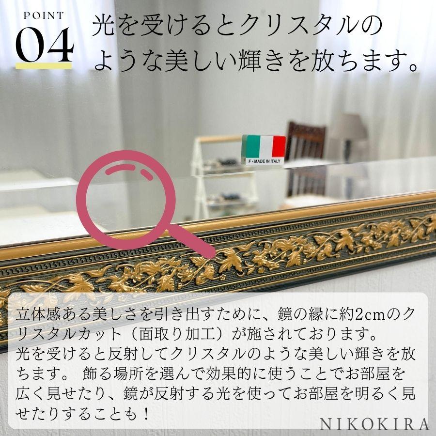 鏡 壁掛け 壁掛け鏡 ウォールミラー 壁掛けミラー ミラー 八角形