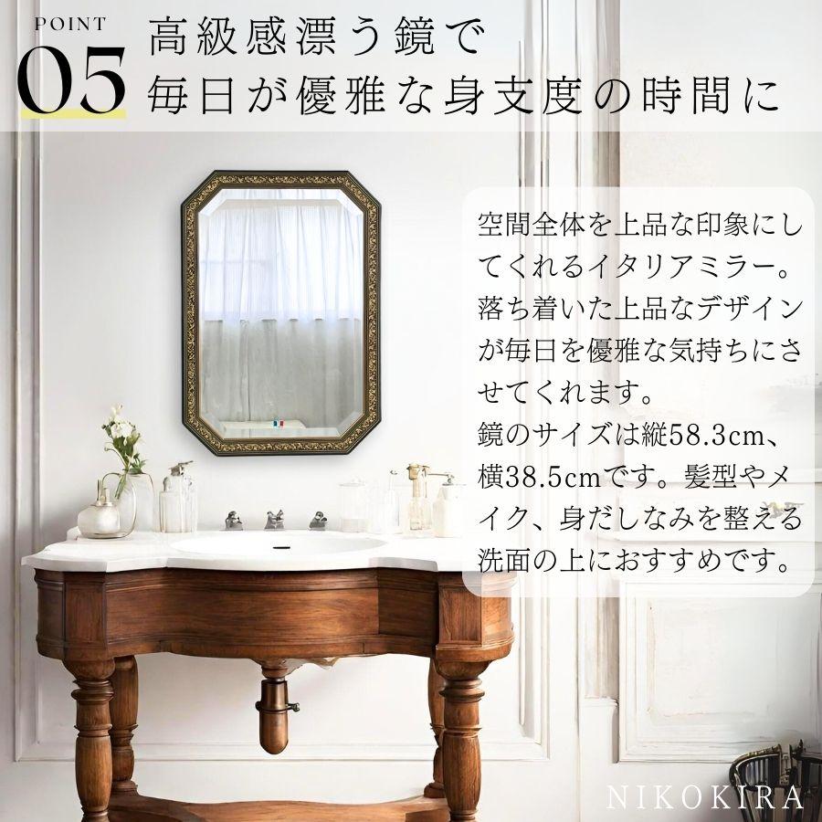 イタリアンレザーベルト壁掛けミラー イタリアンレザーベルト壁掛けミラー