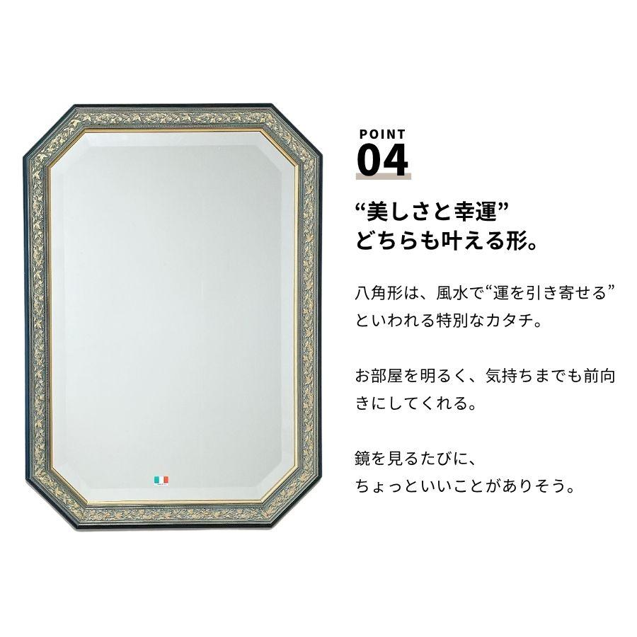 壁掛けミラー 鏡 壁掛け 壁掛け鏡 ウォールミラー 壁掛けミラー ミラー 八角形