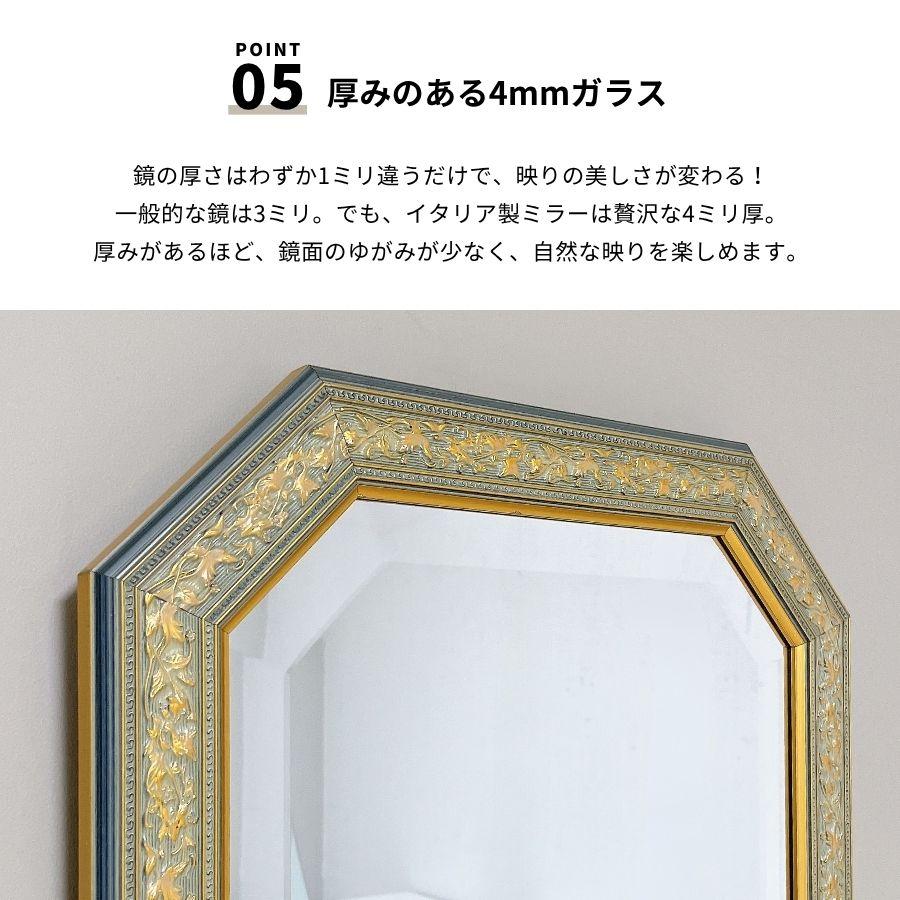 鏡 壁掛け 壁掛け鏡 ウォールミラー 壁掛けミラー ミラー 八角形
