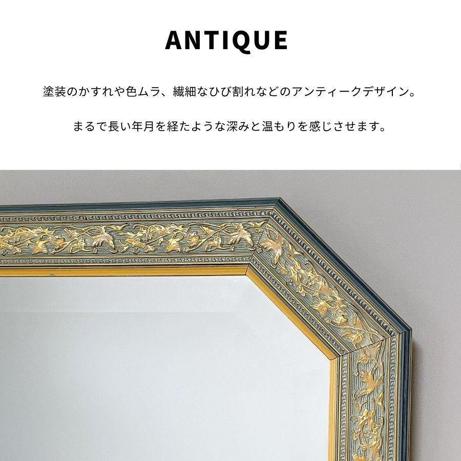 鏡 壁掛け 壁掛け鏡 ウォールミラー 壁掛けミラー ミラー 八角形