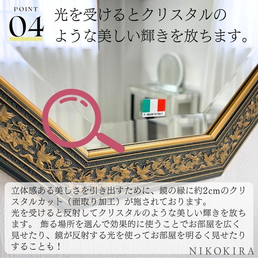 鏡 壁掛け 壁掛け鏡 ウォールミラー 壁掛けミラー ミラー 八角形 鏡 壁掛け 壁掛け鏡 ウォールミラー 壁掛けミラー ミラー 八角形