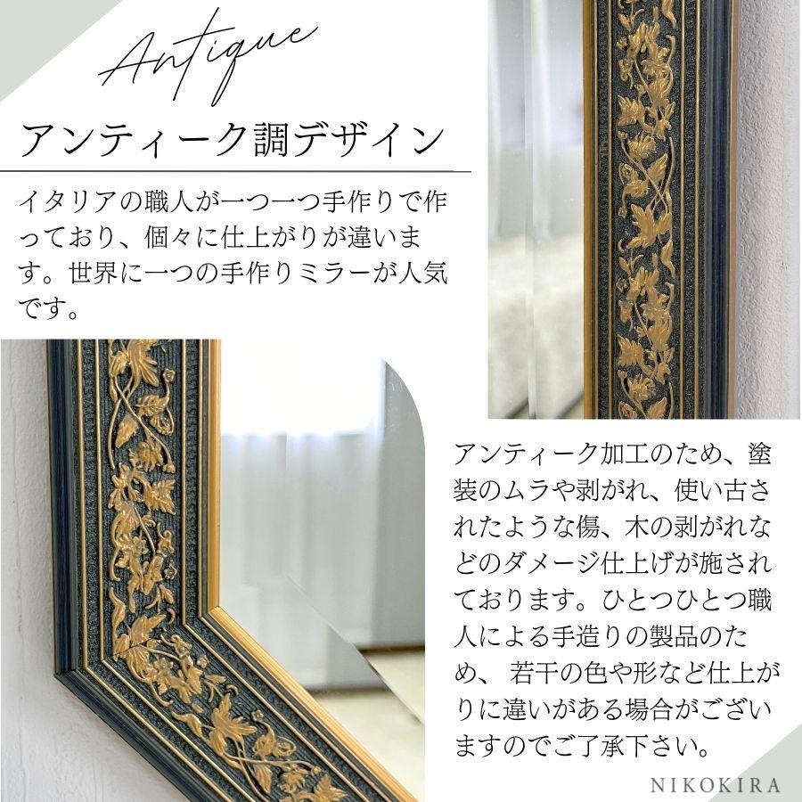 鏡 壁掛け 壁掛け鏡 ウォールミラー 壁掛けミラー ミラー 八角形 鏡 壁掛け 壁掛け鏡 ウォールミラー 壁掛けミラー ミラー 八角形
