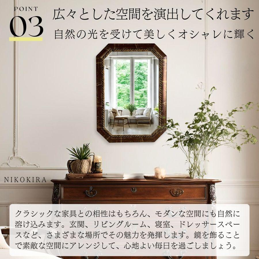 鏡 壁掛け 壁掛け鏡 ウォールミラー 壁掛けミラー ミラー 八角形 鏡 壁掛け 壁掛け鏡 ウォールミラー 壁掛けミラー ミラー 八角形