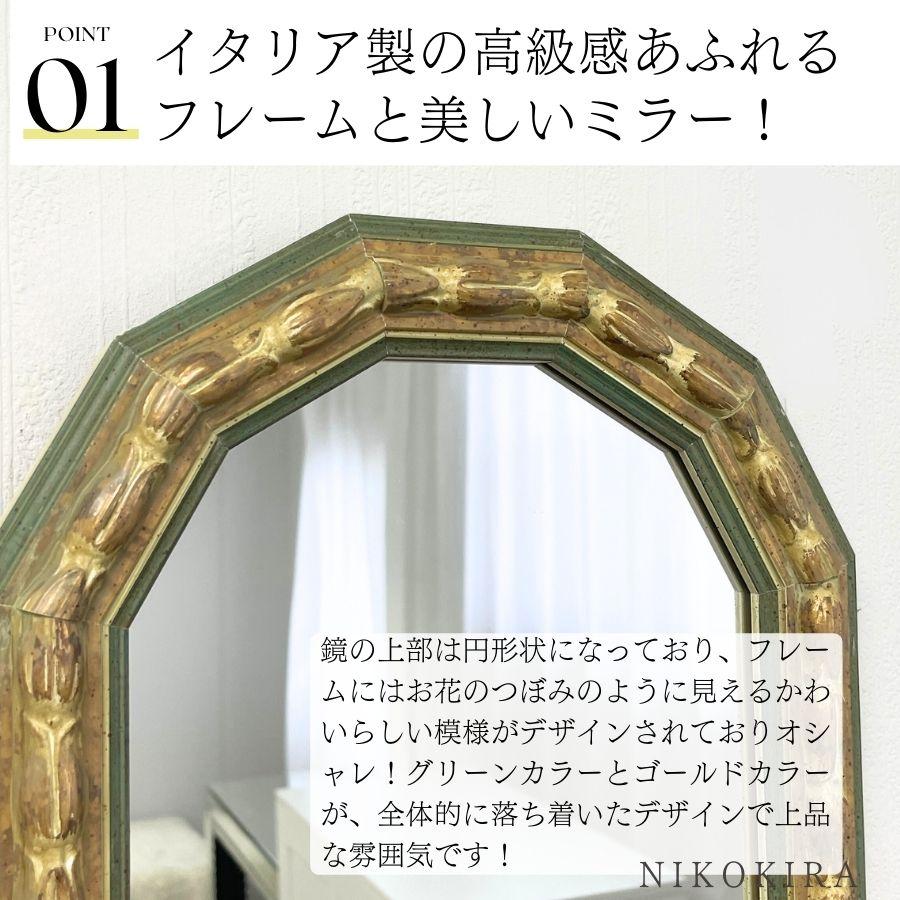 鏡 壁掛け 壁掛け鏡 ウォールミラー 壁掛けミラー ミラー 鏡 壁掛け 壁掛け鏡 ウォールミラー 壁掛けミラー ミラー