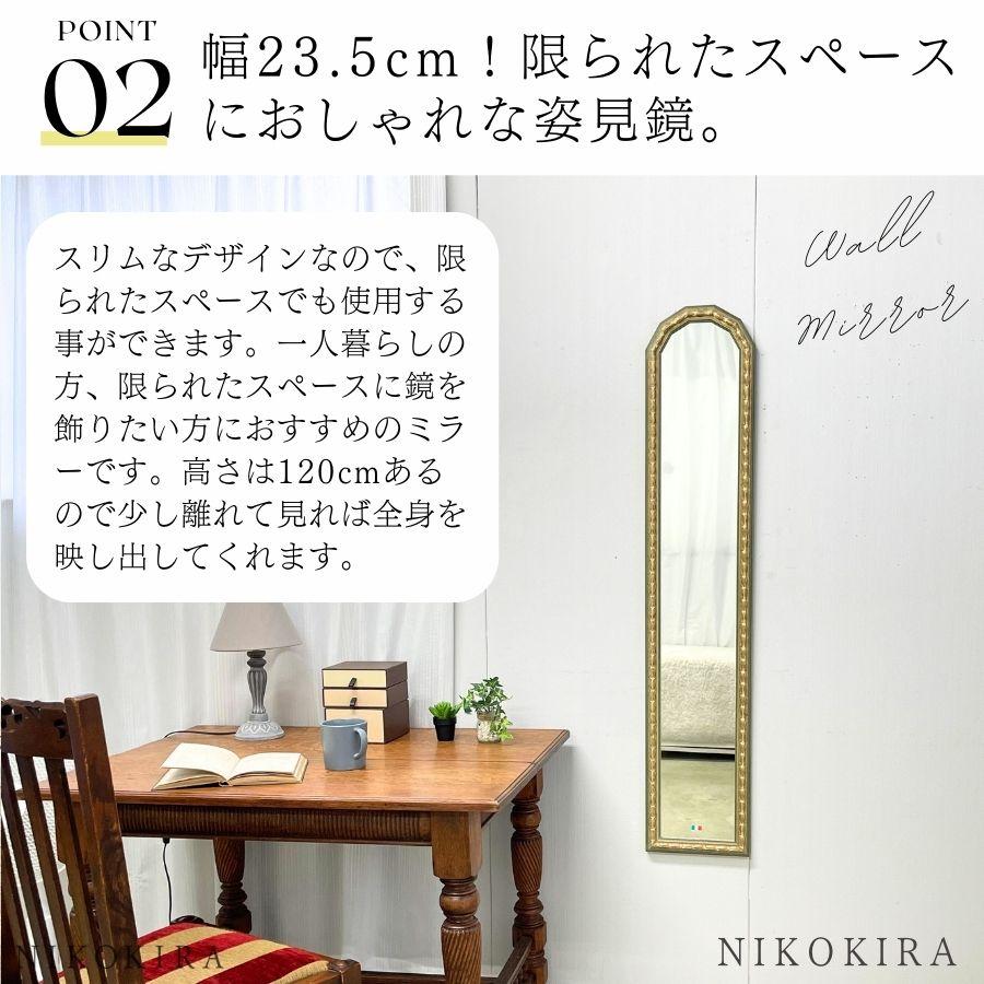 鏡 壁掛け 壁掛け鏡 ウォールミラー 壁掛けミラー ミラー 鏡 壁掛け 壁掛け鏡 ウォールミラー 壁掛けミラー ミラー