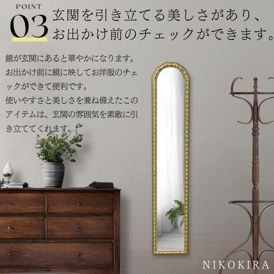 ちぇる様 専用】高級 アンティーク ゴールド フレーム ミラー 鏡