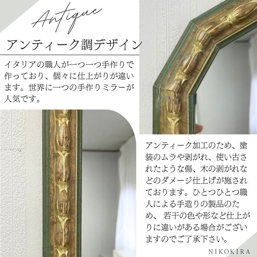鏡 壁掛け 壁掛け鏡 ウォールミラー 壁掛けミラー ミラー 鏡 壁掛け 壁掛け鏡 ウォールミラー 壁掛けミラー ミラー