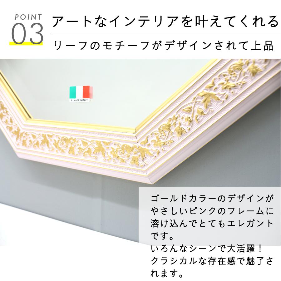 鏡 姿見鏡 姿見 全身鏡 壁掛け 壁掛け鏡 ウォールミラー 全身 壁掛け 