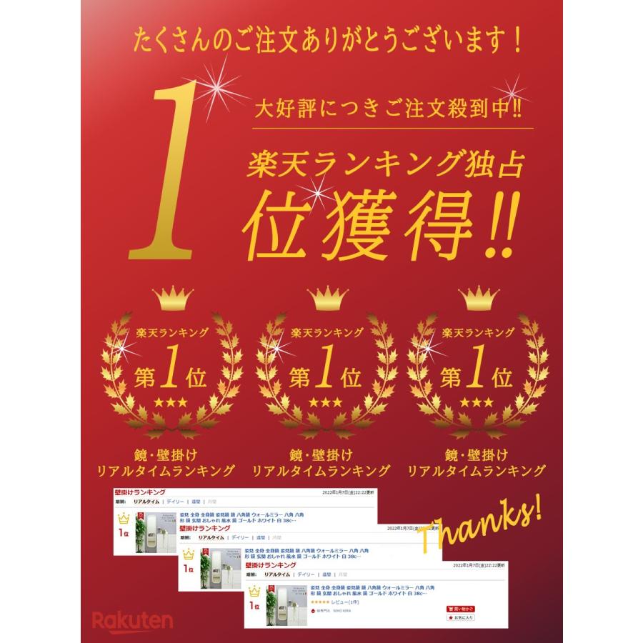 壁掛けミラー 八角ミラー 八角鏡 姿見 おしゃれ ホワイト 壁掛けミラー 八角ミラー 八角鏡 姿見 おしゃれ ホワイト