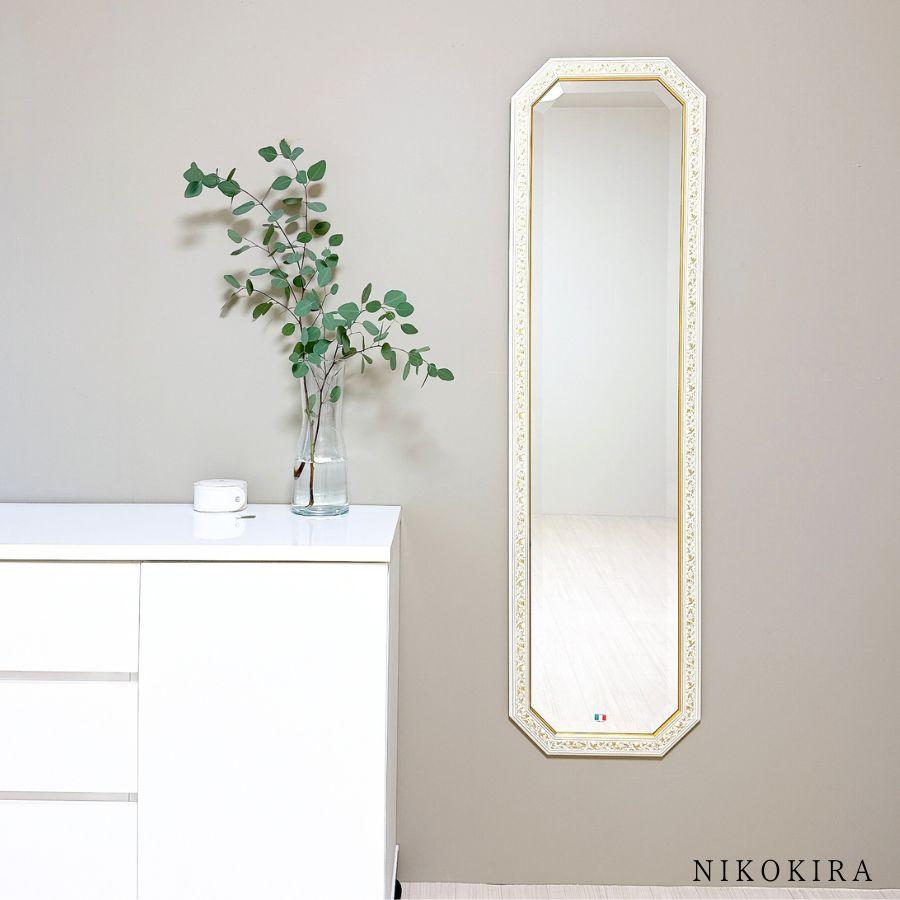 壁掛けミラー 八角ミラー 八角鏡 姿見 おしゃれ ホワイト